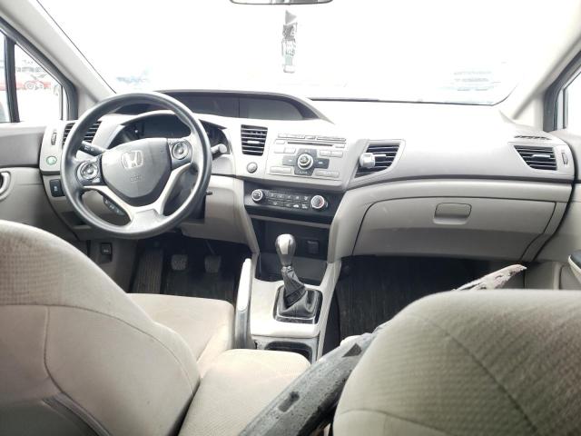Photo 8 from auction – 2012 HONDA CIVIC LX with VIN 2HGFB2E47CH049953
