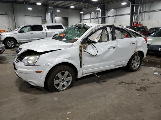 SATURN VUE XR 2008 with VIN 3GSCL53768S545607 - Photo from auction