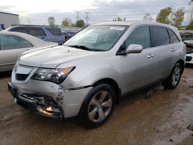 ACURA MDX 2011 with VIN 2HNYD2H29BH539606 - Photo from auction