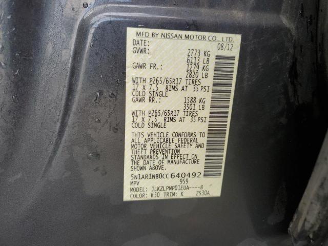 Photo 14 from auction – 2012 NISSAN PATHFINDER with VIN 5N1AR1NB0CC640492