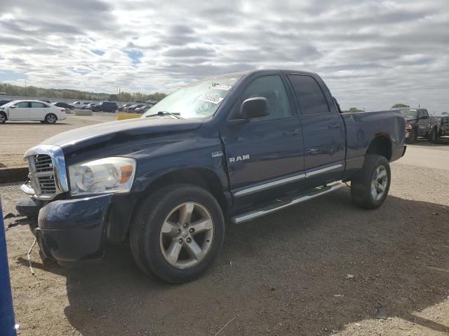 DODGE RAM 1500 S 2008 with VIN 1D7HU18218J138208 - Photo from auction