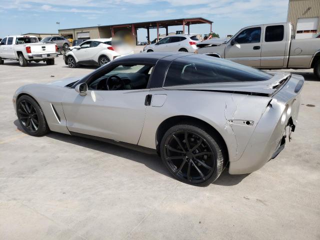 Photo 2 from auction – 2007 CHEVROLET CORVETTE with VIN 1G1YY26U975139650
