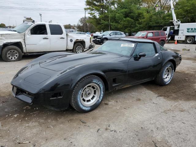 CHEVROLET CORVETTE 1981 with VIN 1G1AY8767BS426998 - Photo from auction