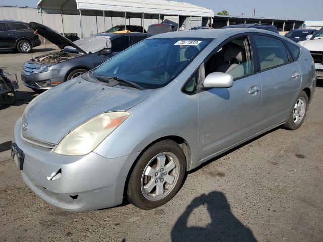 Photo 1 from auction – 2005 TOYOTA PRIUS with VIN JTDKB20U753052040