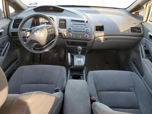 Photo 8 from auction – 2006 HONDA CIVIC LX with VIN JHMFA16586S003790