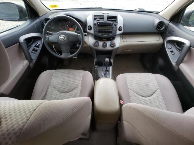 Photo 8 from auction – 2008 TOYOTA RAV4 with VIN JTMBD33V185170274
