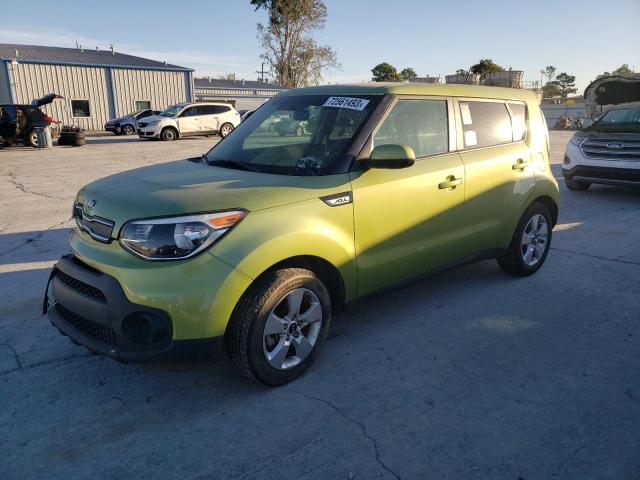 Photo 1 from auction – 2017 KIA SOUL with VIN KNDJN2A27H7881851