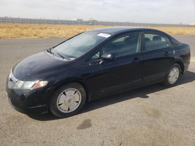 Photo 1 from auction – 2008 HONDA CIVIC LX with VIN 2HGFA16558H330175