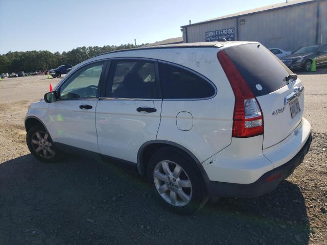 Photo 2 from auction – 2007 HONDA CR-V EX with VIN JHLRE38517C005035