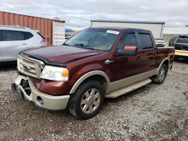 FORD F150 SUPER 2007 with VIN 1FTPW12V77KC72085 - Photo from auction