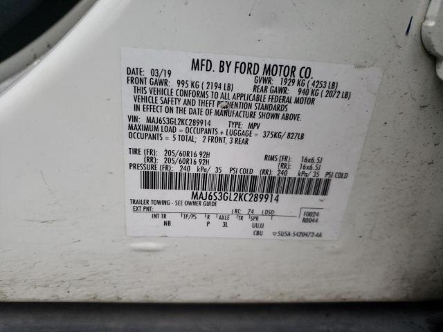 Photo 14 from auction – 2019 FORD ECOSPORT S with VIN MAJ6S3GL2KC289914