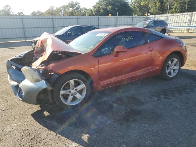 MITSUBISHI ECLIPSE GS 2006 with VIN 4A3AK24F26E002415 - Photo from auction