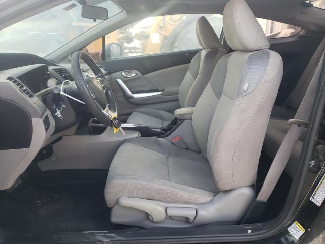 Photo 7 from auction – 2012 HONDA CIVIC EX with VIN 2HGFG3B80CH548219