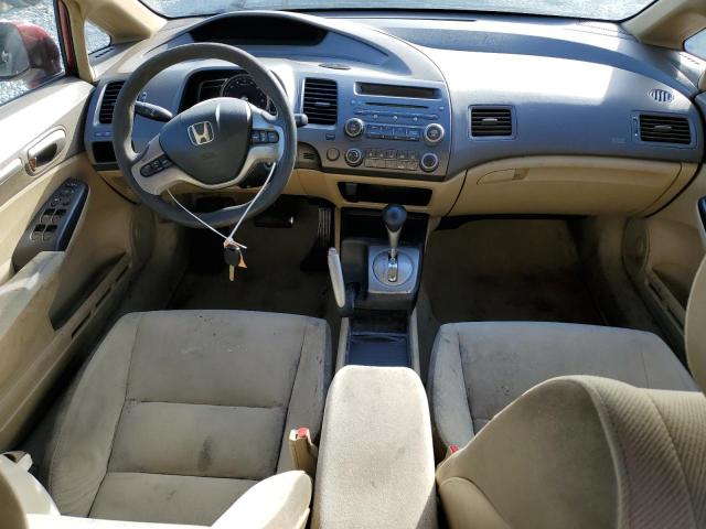 Photo 8 from auction – 2006 HONDA CIVIC EX with VIN 1HGFA16856L074498