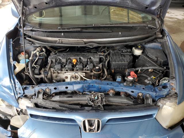 Photo 11 from auction – 2007 HONDA CIVIC with VIN 2HGFG12637H577741
