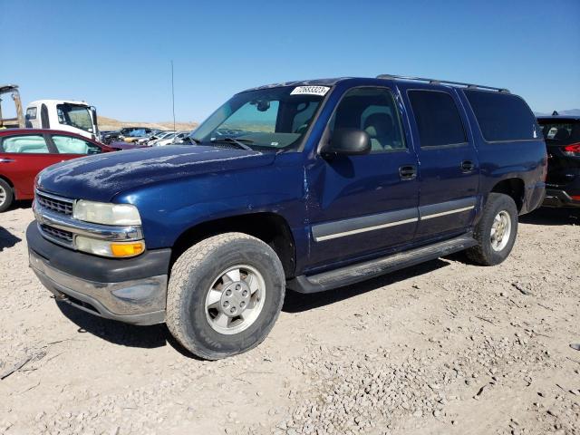 CHEVROLET SUBURBAN K 2003 with VIN 1GNFK16Z03J336866 - Photo from auction
