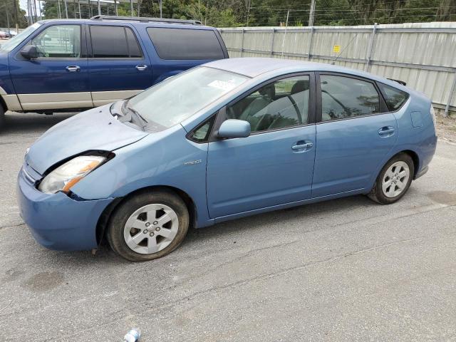 Photo 1 from auction – 2008 TOYOTA PRIUS with VIN JTDKB20U087763432
