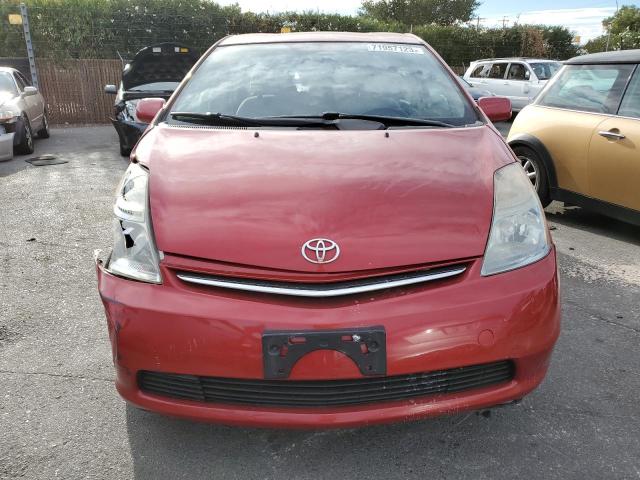 Photo 5 from auction – 2008 TOYOTA PRIUS with VIN JTDKB20U287709727