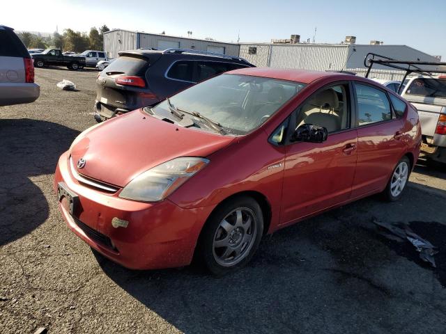 Photo 1 from auction – 2007 TOYOTA PRIUS with VIN JTDKB20U677564769