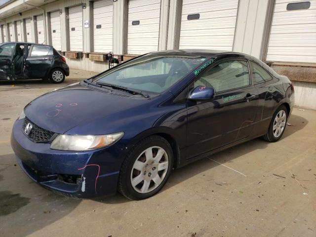 HONDA CIVIC LX 2011 with VIN 2HGFG1B68BH512473 - Photo from auction