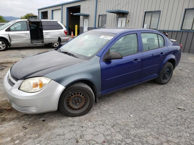 CHEVROLET COBALT LS 2007 with VIN 1G1AK55F577221029 - Photo from auction