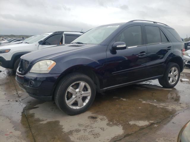 MERCEDES-BENZ ML 320 CDI 2007 with VIN 4JGBB22E27A184865 - Photo from auction