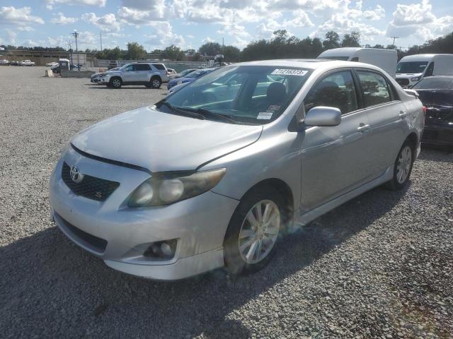 TOYOTA COROLLA BA 2009 with VIN 2T1BU40E49C014812 - Photo from auction