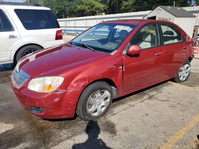 KIA SPECTRA EX 2008 with VIN KNAFE122785509823 - Photo from auction