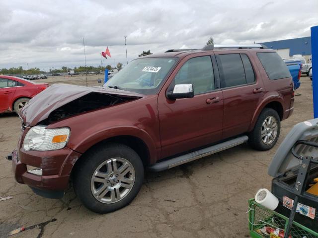 FORD EXPLORER L 2009 with VIN 1FMEU75E69UA17703 - Photo from auction