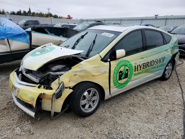 Photo 1 from auction – 2004 TOYOTA PRIUS with VIN JTDKB20U440044123