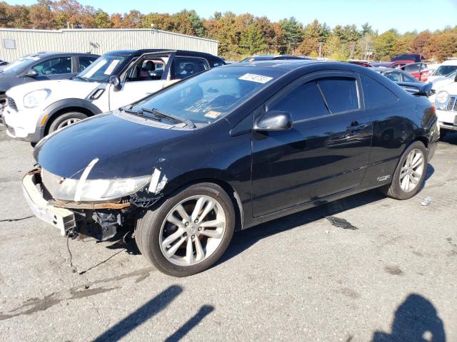 HONDA CIVIC SI 2008 with VIN 2HGFG21598H707196 - Photo from auction