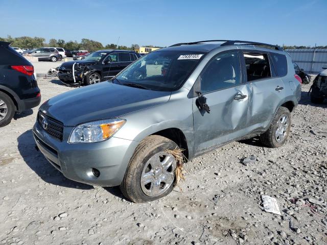 TOYOTA RAV4 2008 with VIN JTMZD33VX86056234 - Photo from auction