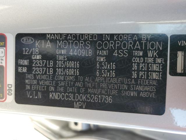 Photo 14 from auction – 2019 KIA NIRO EX PR with VIN KNDCC3LD0K5261736