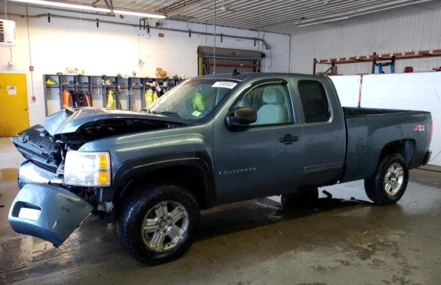 CHEVROLET SILVERADO 2008 z numerem VIN 2GCEK19J981175283 - Zdjęcie z aukcji