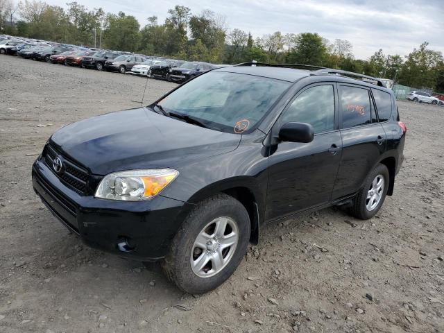 TOYOTA RAV4 2008 with VIN JTMBD33V786063952 - Photo from auction