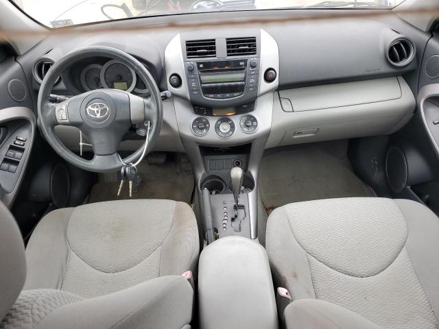 Photo 8 from auction – 2008 TOYOTA RAV4 LIMIT with VIN JTMBD31V885129644