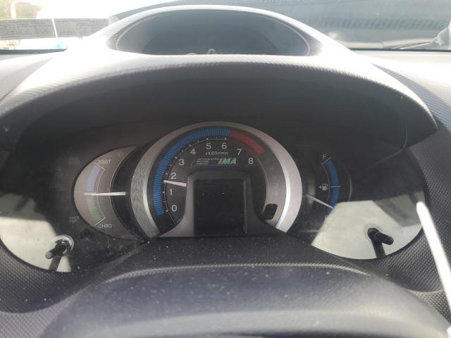 Photo 9 from auction – 2010 HONDA INSIGHT EX with VIN JHMZE2H77AS005142