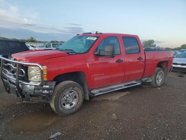 CHEVROLET SILVERADO 2009 with VIN 1GCHK53K99F118940 - Photo from auction