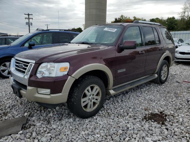 FORD EXPLORER E 2007 with VIN 1FMEU74E07UB78725 - Photo from auction