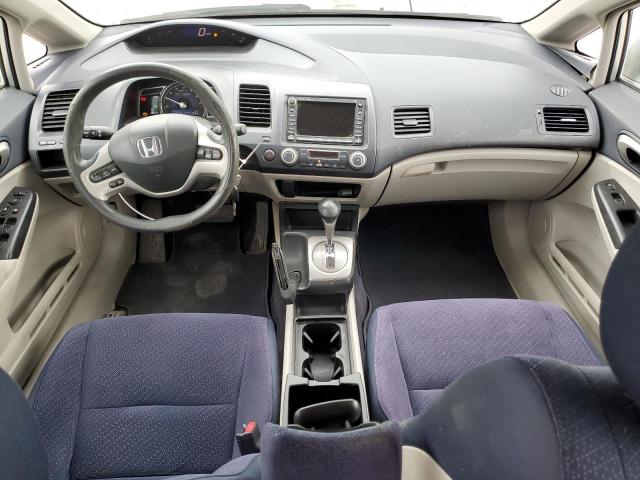Photo 8 from auction – 2007 HONDA CIVIC HYBR with VIN JHMFA36247S032447