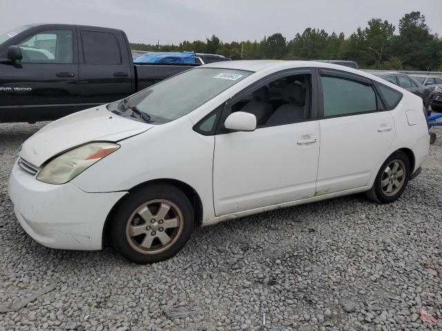 TOYOTA PRIUS 2005 with VIN JTDKB20U353070759 - Photo from auction