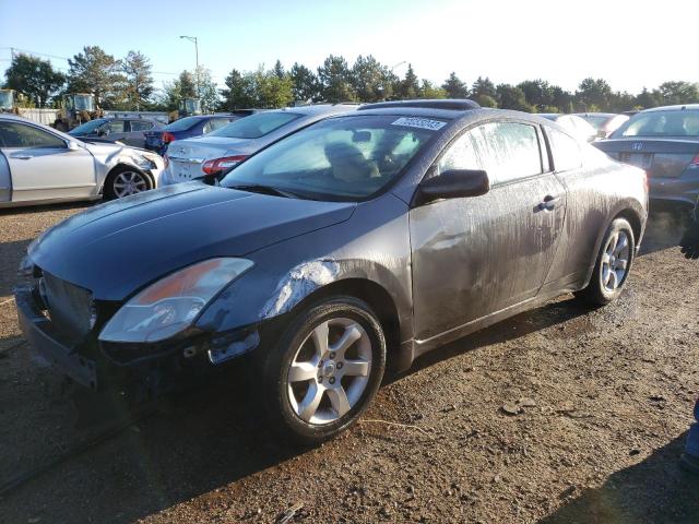 Photo 1 from auction – 2008 NISSAN ALTIMA 2.5 with VIN 1N4AL24E78C110850