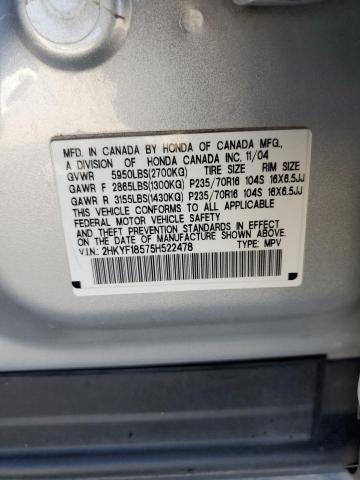 Photo 14 from auction – 2005 HONDA PILOT EXL with VIN 2HKYF18575H522478