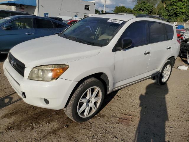 TOYOTA RAV4 2006 with VIN JTMZD33V565013746 - Photo from auction
