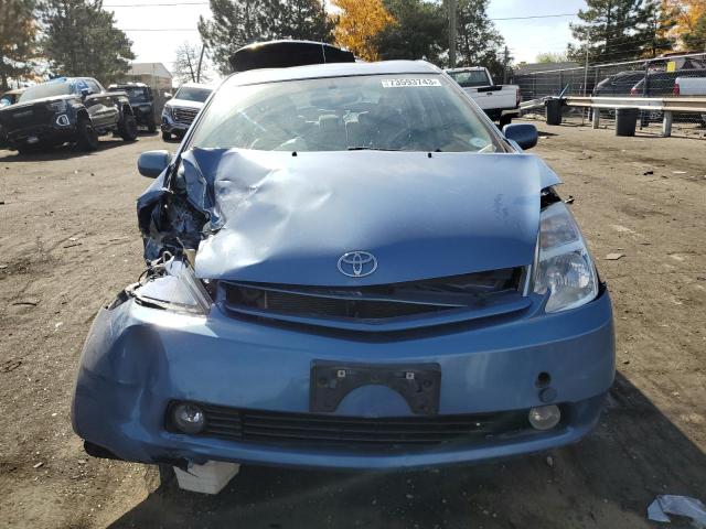 Photo 5 from auction – 2005 TOYOTA PRIUS with VIN JTDKB20U257041777