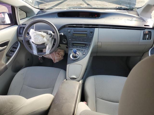 Photo 8 from auction – 2011 TOYOTA PRIUS with VIN JTDKN3DU5B5318582