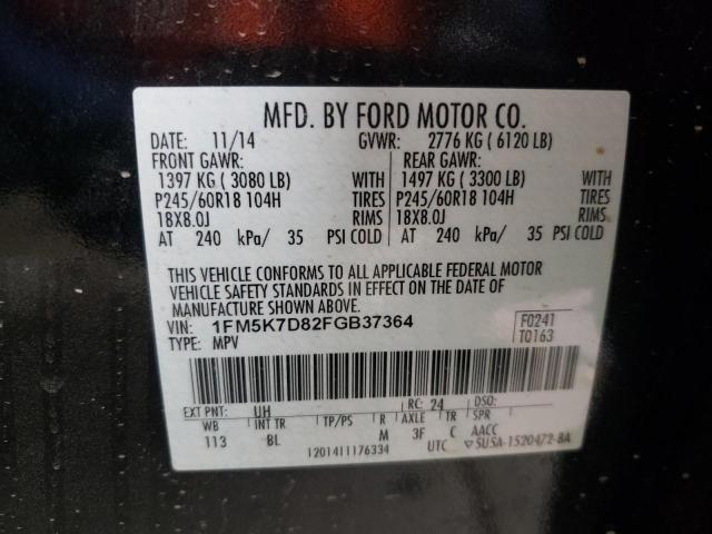Photo 14 from auction – 2015 FORD EXPLORER X with VIN 1FM5K7D82FGB37364