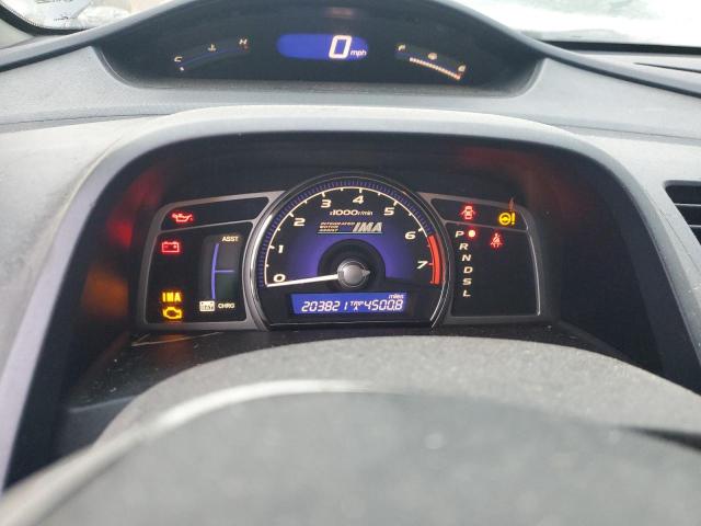 Photo 9 from auction – 2007 HONDA CIVIC HYBR with VIN JHMFA36207S008128