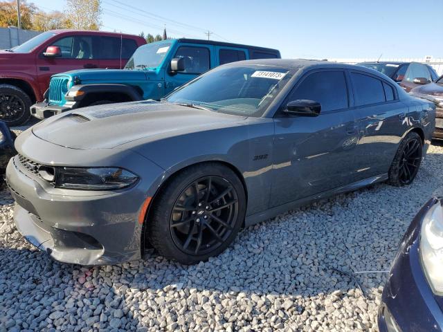 DODGE CHARGER SC 2023 with VIN 2C3CDXGJ5PH564620 - Photo from auction