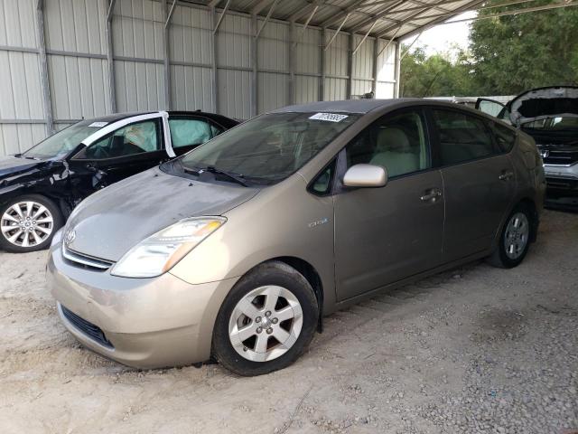 TOYOTA PRIUS 2008 مع رقم تعريف المركبة JTDKB20U683403363 - صورة من المزاد